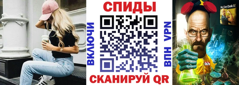 дарнет шоп  Енисейск  blacksprut вход  АМФ Premium 