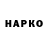 МЕТАДОН VHQ VALIK TJ