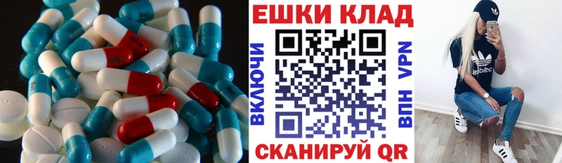 купить   гидра ссылка  Ecstasy mix  Енисейск 