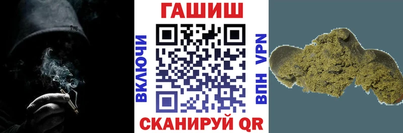 ГАШ 40% ТГК  Енисейск 