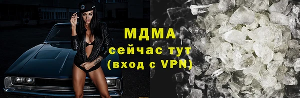mdpv Алзамай