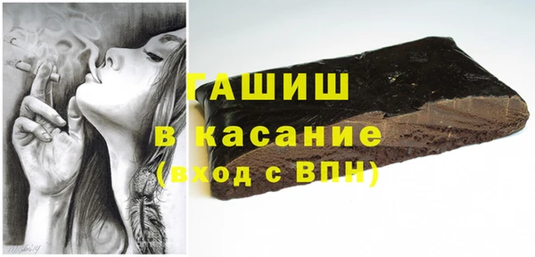 крисы Алексин