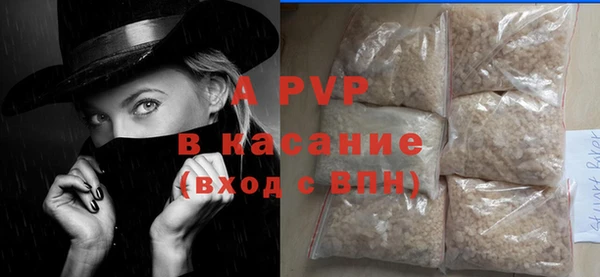 mdpv Алзамай