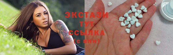 крисы Алексин