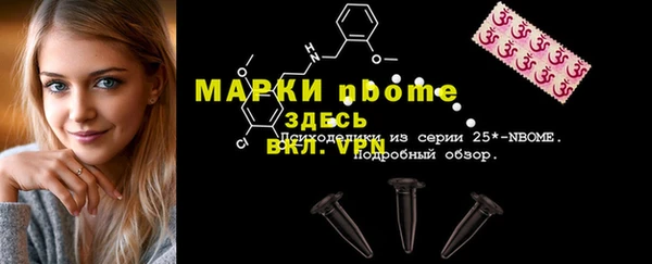 mdpv Алзамай