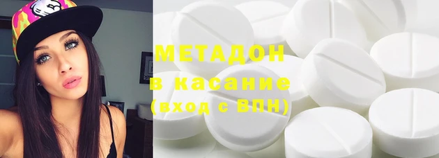 mdpv Алзамай