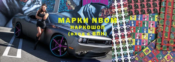 mdpv Алзамай