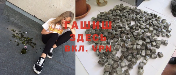 крисы Алексин