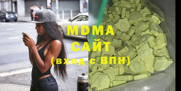 твердый Зерноград