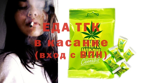 крисы Алексин