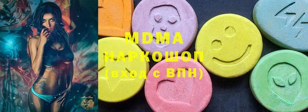 mdpv Алзамай