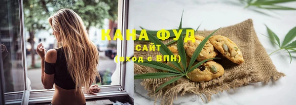 mdpv Алзамай