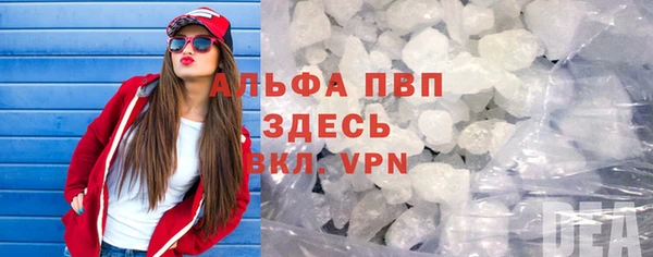 mdpv Алзамай
