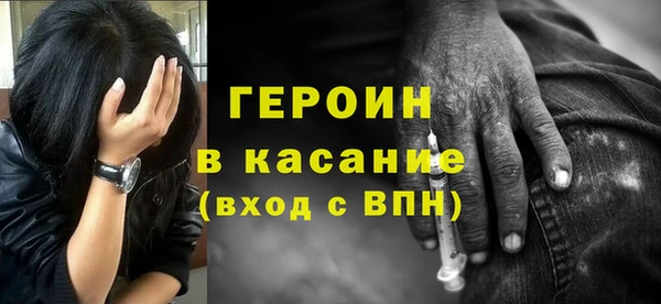 крисы Алексин